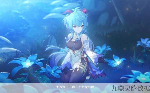 原神加入别人的世界，探索无限可能！