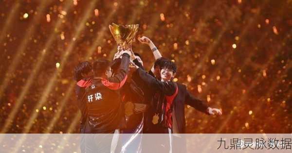 王者荣耀冠军杯logo与凤凰战队标志大揭秘