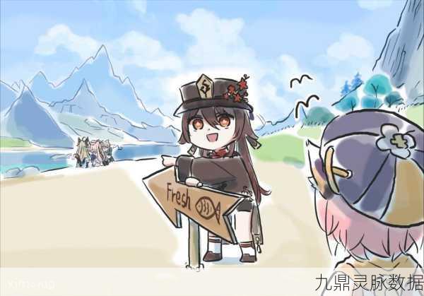 原神新任务深度解析，踏上猫与鱼的友谊之旅