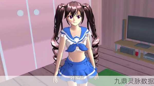 樱花学校时尚舞会,萌动校园,舞动青春的角色扮演新体验