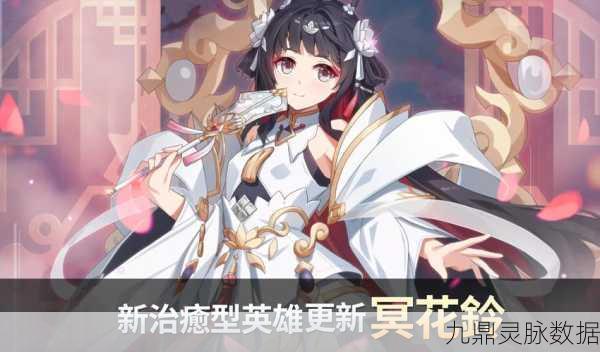 天邪传说,东方玄幻角色扮演新纪元