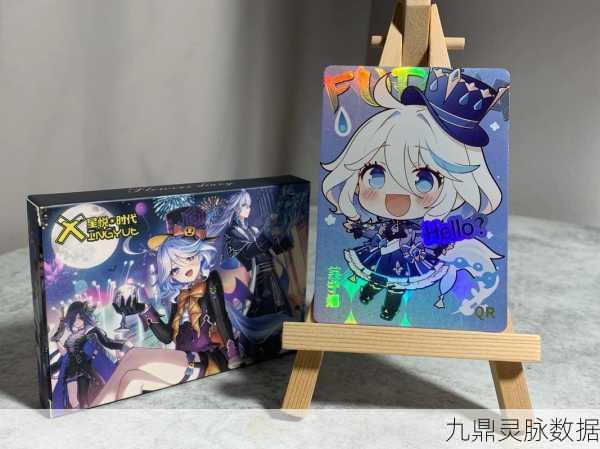 灵光幻想,二次元卡牌策略新纪元,等你来战!