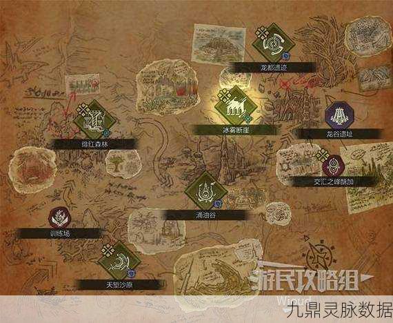 怪物猎人4G深度探索，揭开疲劳蘑菇的秘密与制胜策略