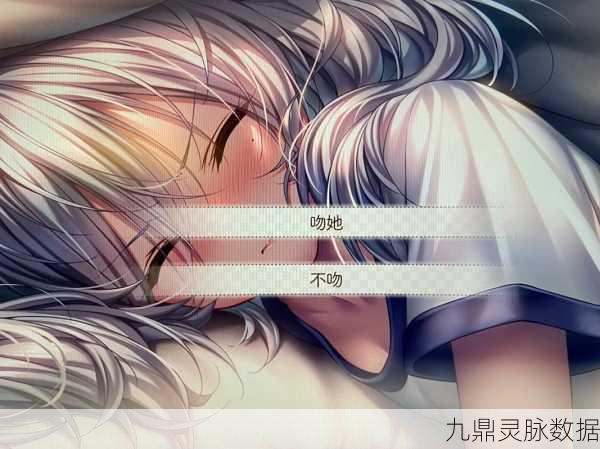 二次元甜蜜养成新体验，会说话的女友等你来撩