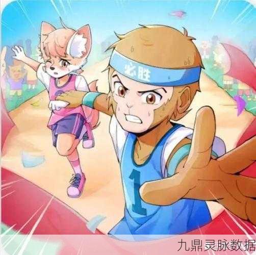 猴子很忙，萌宠弹射竞技，欢乐无限大冒险