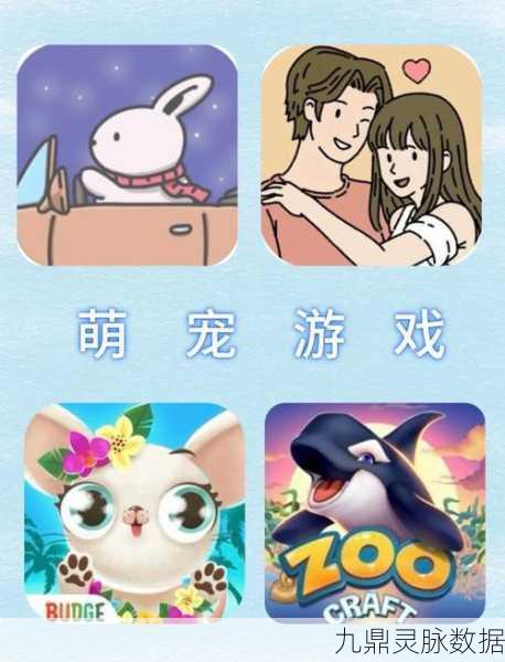 猴子很忙,萌宠弹射竞技,欢乐无限大冒险