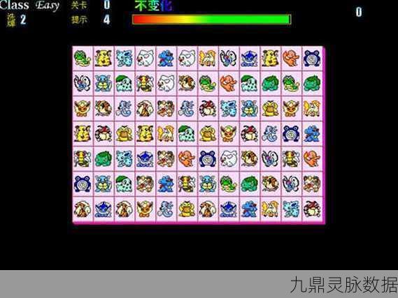 宠物连连看经典再现,休闲益智新选择