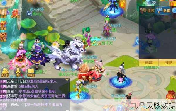 神武手游卡级全攻略,步步为营,成就强者之路