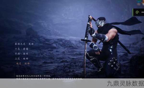 经典重塑，艾尔莎EA B760M-Z带你重温忍者龙剑传2，黑之章热血战斗