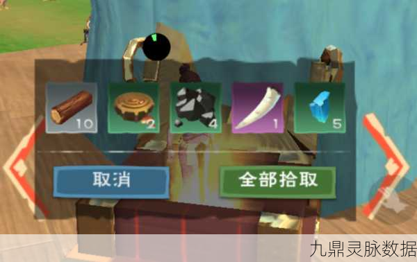 创造与魔法,揭秘四级附魔石的获取之道