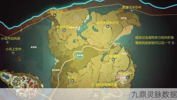 原神探索，揭秘风龙废墟入口的奇幻之旅