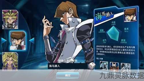决斗之城深度探索,攻略秘籍2-12篇,运筹帷幄,决胜千里!