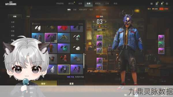 哔站探索之旅，解锁刺激战场直播新姿势