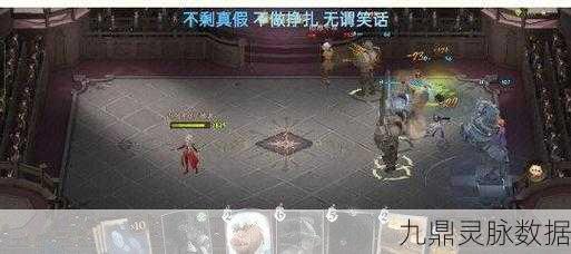 深空之眼，解锁最优队伍搭配，实战策略大揭秘