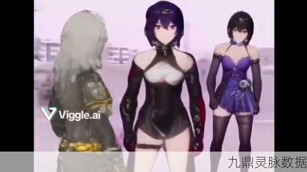 深空之眼,解锁最优队伍搭配,实战策略大揭秘