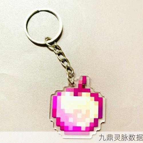 我的世界,蠹虫护符的神秘之旅,解锁未知世界的钥匙