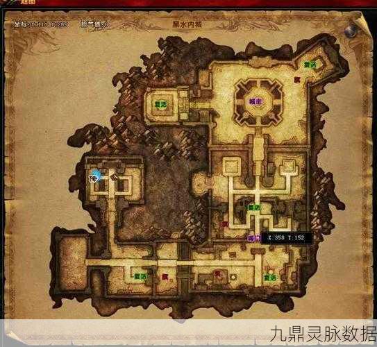 轩辕传奇城战玩法全揭秘,开启与攻略详解