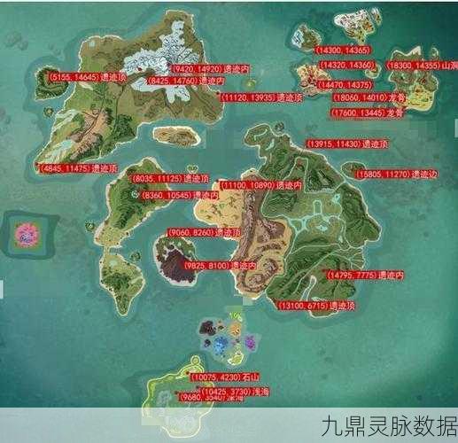 创造与魔法,揭秘电附魔石的最佳获取地点