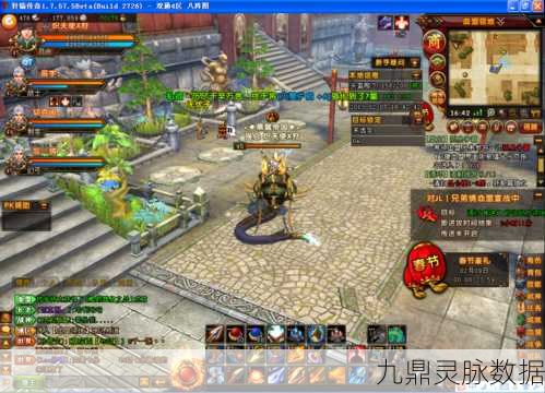 轩辕传奇，解锁血盟模式，共创传奇之路