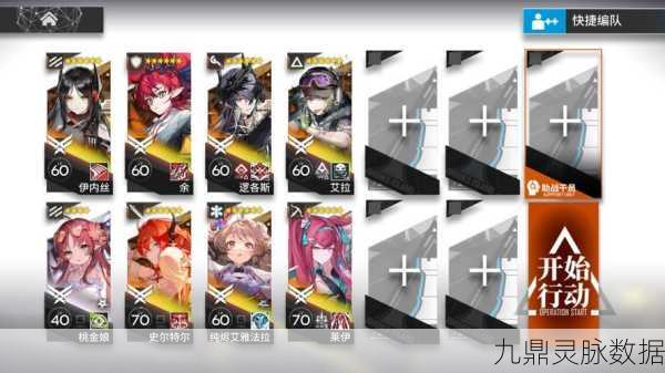 破碎方舟,魔幻策略新纪元,策略爱好者的终极挑战