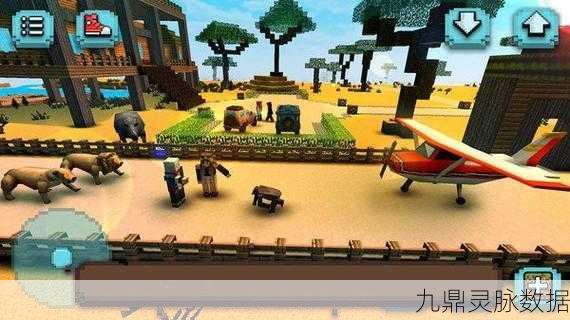 探索无限创意,尽在3D像素沙盒冒险之旅