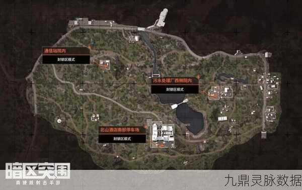 暗区突围,揭秘空投罐的神秘位置