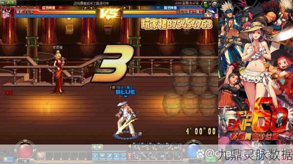 地下城与勇士手游韩服,轻松掌握角色删除技巧