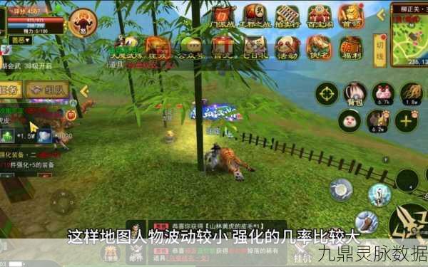 热血江湖第七集深度解析，强化物品全攻略