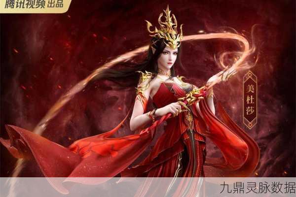 命运冠位指定美杜莎深度解析，美貌与实力并存，是否值得你倾心培养？