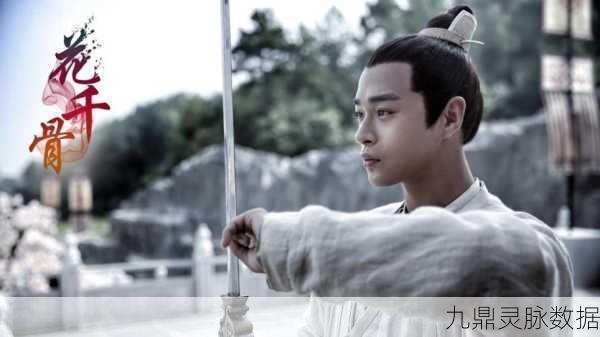花千骨落十一师兄扮演者揭秘，董春辉的仙侠情缘
