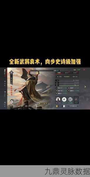 率土之滨角色误删？找回攻略大揭秘！