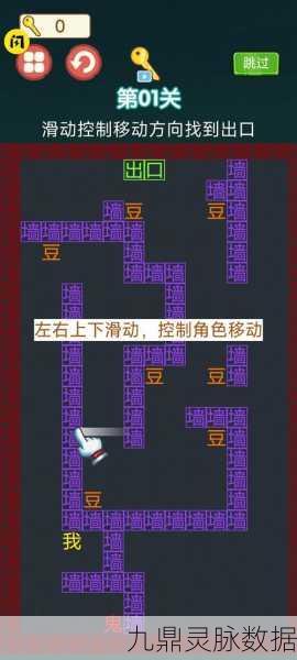 躺平发育联机新体验，抢先版策略塔防战燃爆指尖