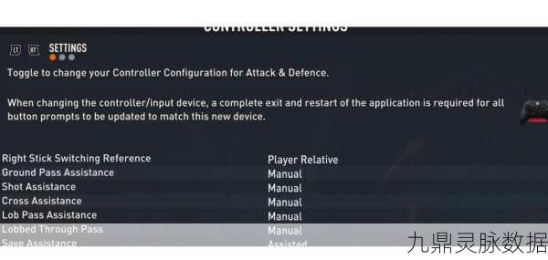 FIFA23锁区风波起，Steam锁区机制深度解读