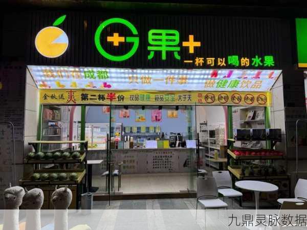 果汁工厂大亨，打造你的甜蜜果汁帝国