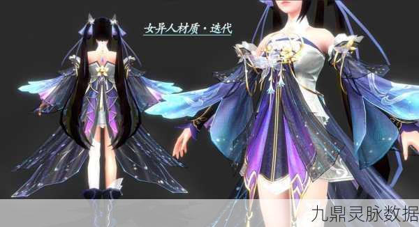 倩女幽魂手游客服，玩家心灵的守护者，旅途中的温暖灯塔