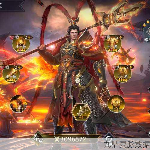 极无双震撼更新，新武将重装上阵，重塑三国战场风云！