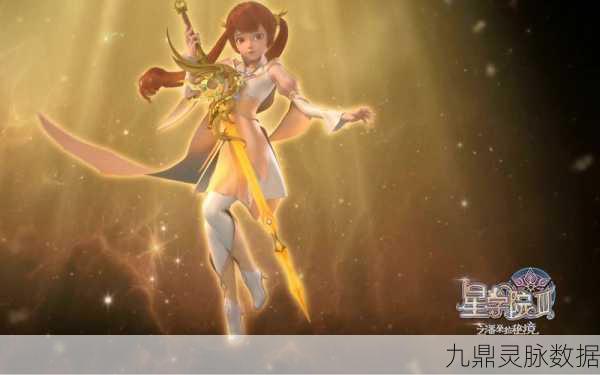 妄想山海信标混沌秘境价格揭秘