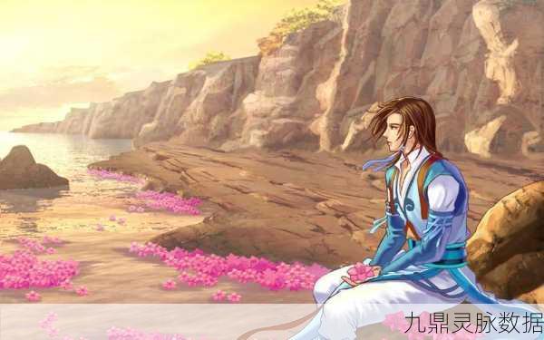幻想三国志5,角色定位深度剖析与玩法指南