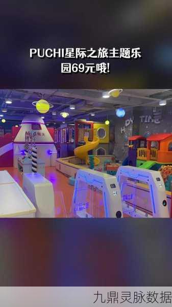 守护祖星,文字编织的星际养成之旅