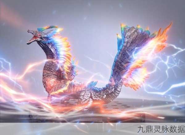 怪物猎人世界，历战古龙征服指南，刷怪技巧与击杀策略全揭秘