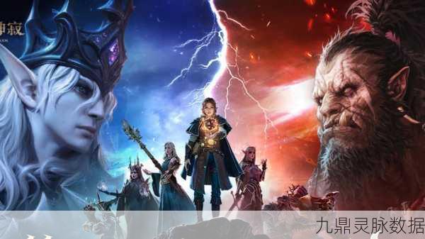 龙息神寂，种族选择的艺术，解锁你的霸主之路