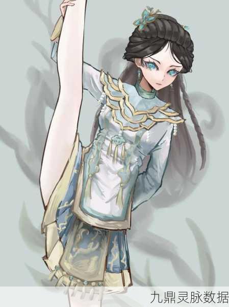 第五人格23赛季古董商角色解锁全攻略