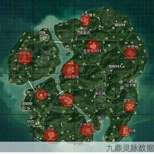 绝地求生海岛攻略大揭秘,解锁霸主之路!
