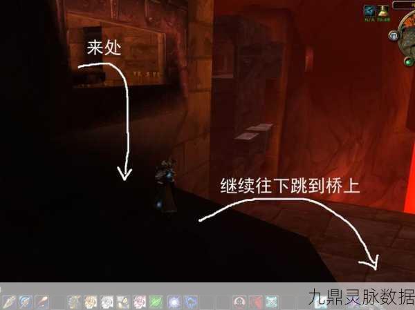2025年魔兽世界熔火之心门任务全新接取地点与绝妙攻略