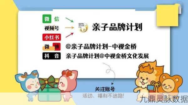 大侠立志传,揭秘云华轩掌柜的入队谜团与深度玩法