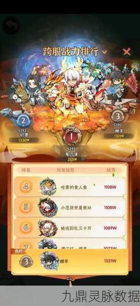 侠客梦预约礼包大揭秘,江湖之旅即刻启程!