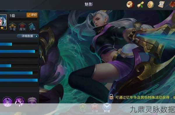 魅影西游震撼登场,Q版回合制战斗冒险,带你开启西游新纪元