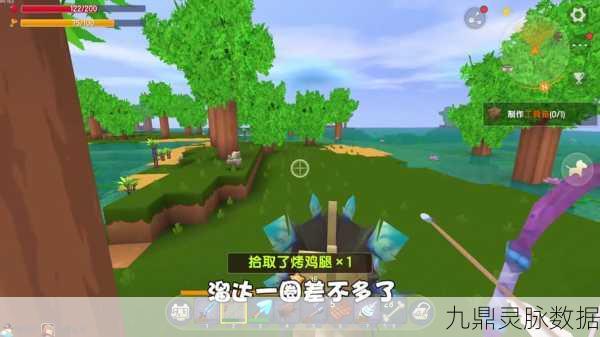 迷你世界羽毛获取技巧大公开,全面攻略带你飞速收集细羽毛