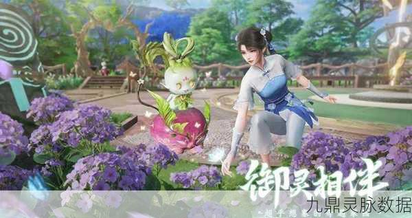 乱世遮天,沉浸式修仙之旅,仙侠手游新纪元