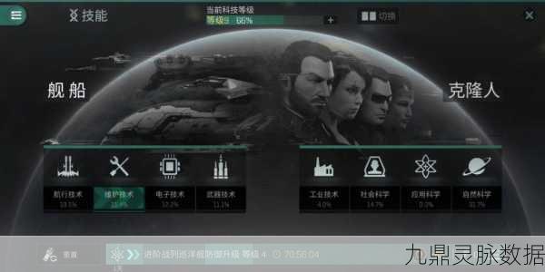 Eve手游深度探索，超级软饮任务全攻略解锁